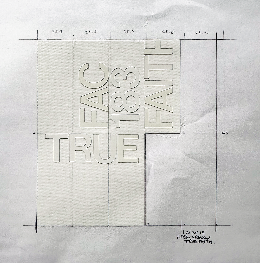 SIP Original Artwork: True