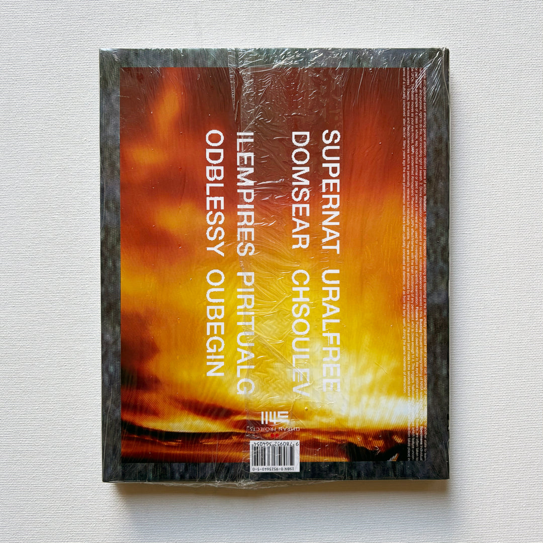 Eyes Only Book
