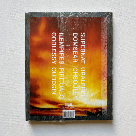 Eyes Only Book