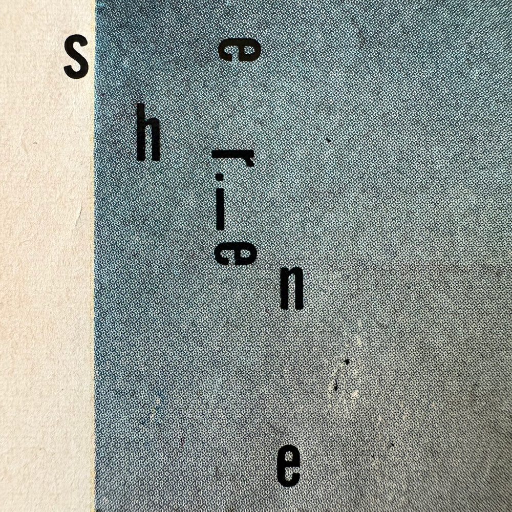 SIP Original Artwork: Prayers for Rain