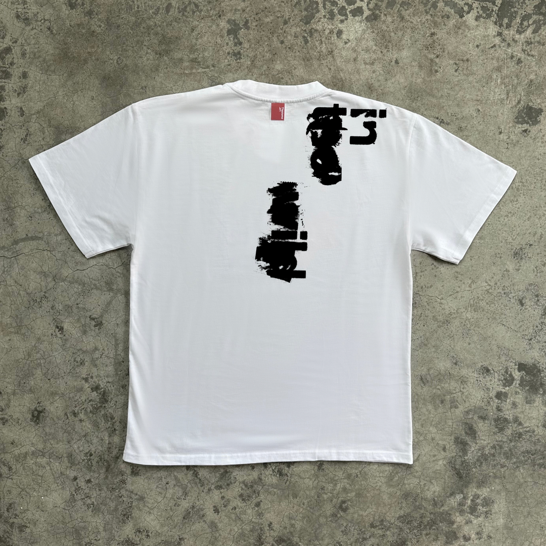 SG1: Wild